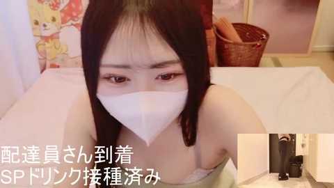 mao_maochan free recording from 2025-12-08 00:28:00