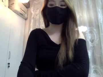 mia_8 free recording from 2025-12-08 00:27:00