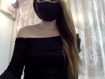 mia_8 free recording from 2025-12-08 00:27:00