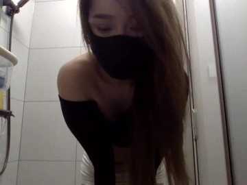 mia_8 free recording from 2025-12-08 00:27:00