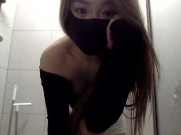 mia_8 free recording from 2025-12-08 00:27:00