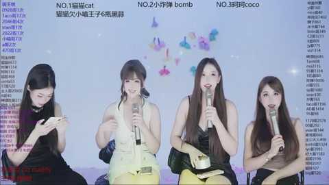 sweetgirls666 free recording from 2025-12-08 00:37:00