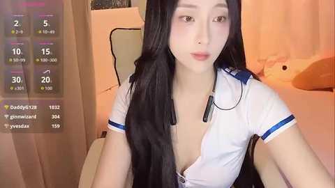 ximi1 free recording from 2025-12-08 00:27:00