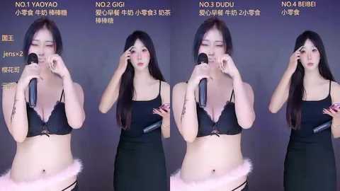 Media: A side-by-side photo sequence of an East Asian woman with long black hair, fair skin, and medium breasts, singing into a microphone while wearing a black lace bra and skirt, with a pink feather boa.