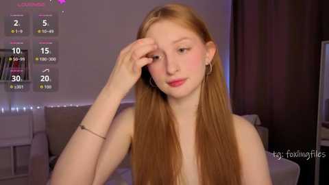 betty_twinkle free recording from 2025-12-09 00:15:00