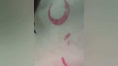 rinamay_ free recording from 2025-12-09 00:15:00