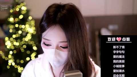 yaya_1888 free recording from 2025-12-10 00:04:00