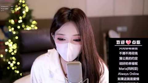 yaya_1888 free recording from 2025-12-10 00:04:00