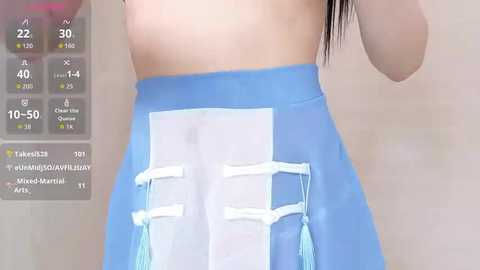 hana_08787_ free recording from 2025-12-10 00:07:00