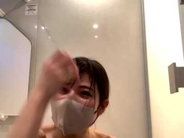 mayumichan13 free recording from 2025-12-10 00:04:00