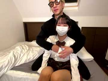 oni_ikase_kun free recording from 2025-12-12 00:14:00