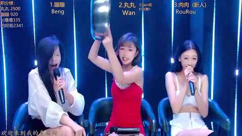 queen_001 free recording from 2025-12-13 00:11:00