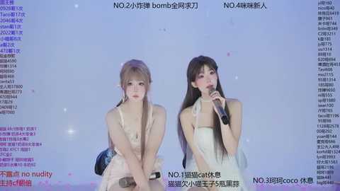 sweetgirls666 free recording from 2025-12-12 00:14:00