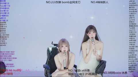 sweetgirls666 free recording from 2025-12-12 00:14:00