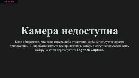 A digital graphic features Russian text in white on a black background. The text reads \"Kamera Helektirna\" with placeholder Latin text below. The image is minimalist, focusing solely on the text.