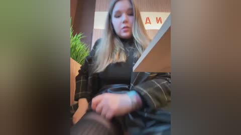 pumashyxd free recording from 2025-12-14 00:27:00