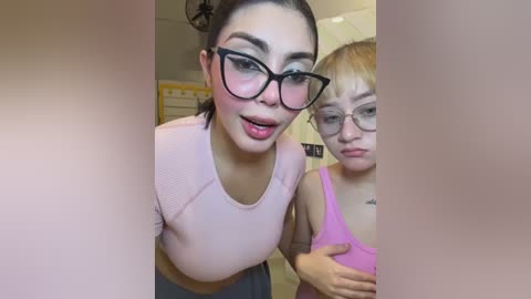 zui_lu free recording from 2025-12-14 00:59:00