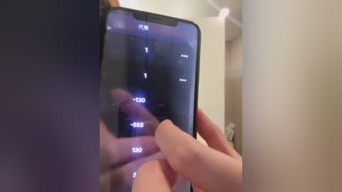 enen_xiaobao free recording from 2025-12-17 00:01:00