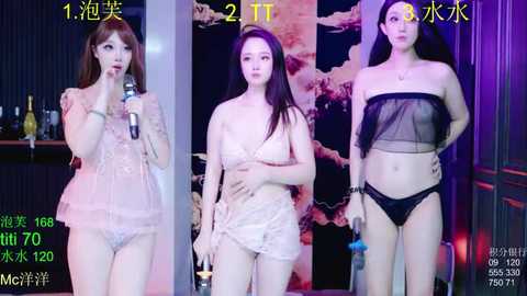 hrb_happy free recording from 2025-12-17 00:20:00