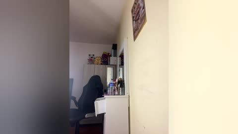 miichii free recording from 2025-12-17 00:01:00