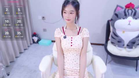 putao_ free recording from 2025-12-17 00:20:00