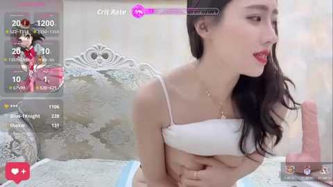 yi_zi free recording from 2025-12-17 00:01:00