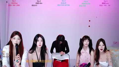 cm___002 free recording from 2025-12-18 00:00:00