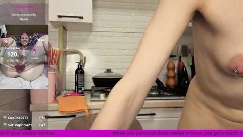 edena_ free recording from 2025-12-18 00:00:00