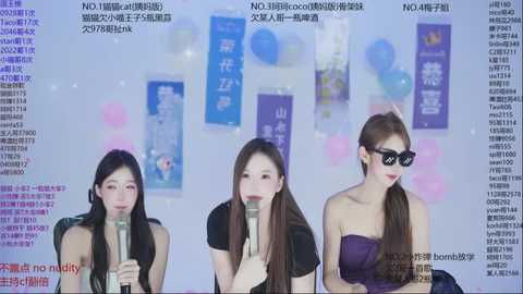 sweetgirls666 free recording from 2025-12-18 00:00:00