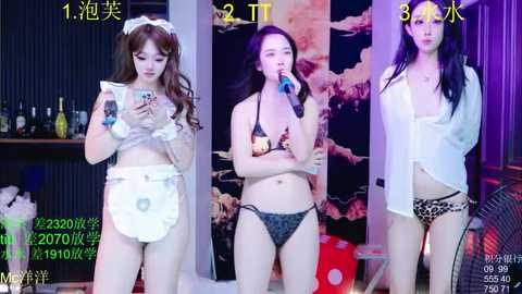 Video featuring three East Asian women in maid outfits, holding smartphones, in a dimly lit, modern room with a large TV screen and shelves of alcohol.