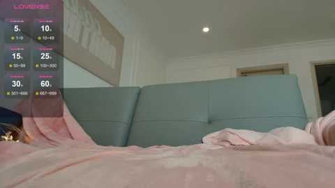 minamoons free recording from 2025-12-19 00:03:00