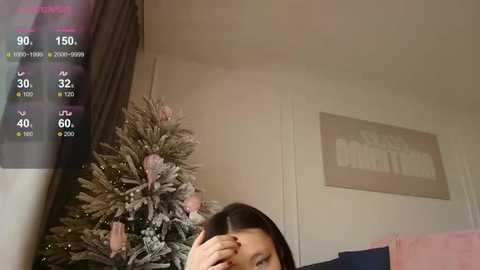 minamoons free recording from 2025-12-19 00:03:00