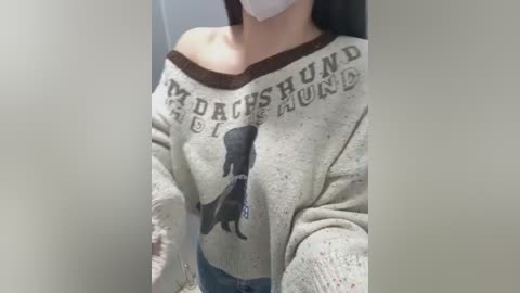 meii_meyy free recording from 2025-12-20 00:07:00