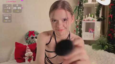 weisusi free recording from 2025-12-21 00:13:00