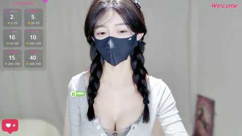 _hell0_kitty free recording from 2025-12-21 00:06:00