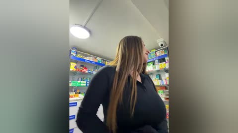 roouse free recording from 2025-12-21 00:06:00