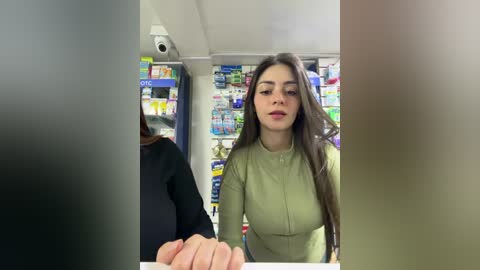 roouse free recording from 2025-12-21 02:02:00