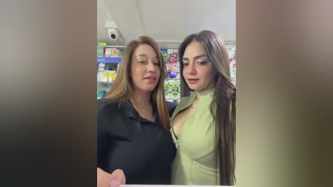 roouse free recording from 2025-12-21 02:02:00