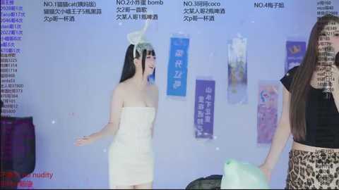 sweetgirls666 free recording from 2025-12-21 00:02:00