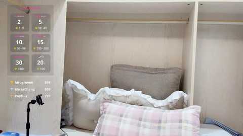 yueyue2003 free recording from 2025-12-21 00:06:00