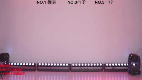 era_002 free recording from 2025-12-22 00:05:00