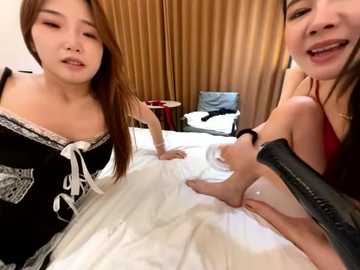 luck_005 free recording from 2025-12-22 00:05:00