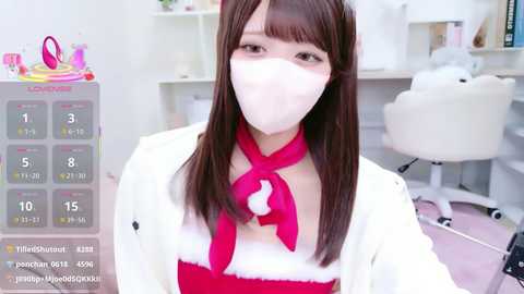 reina_fcup free recording from 2025-12-22 00:05:00