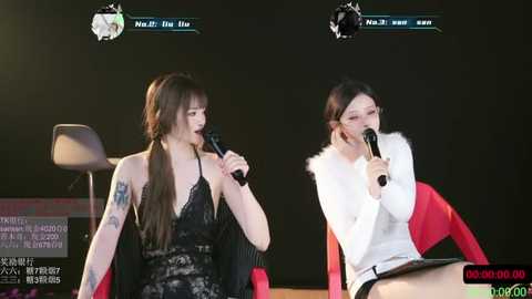 mhe_002 free recording from 2025-12-24 00:04:00