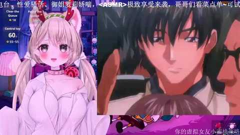 Anime-style screenshot featuring a blonde, cat-eared girl in a white dress, and a serious-looking black-haired man.