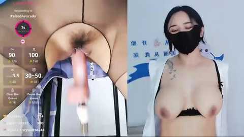 mya8860 free recording from 2025-12-23 00:13:00