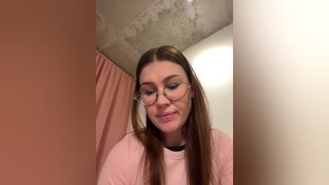 rinacat free recording from 2025-12-23 00:05:00