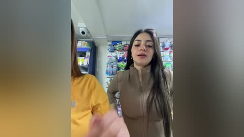 roouse free recording from 2025-12-23 00:24:00