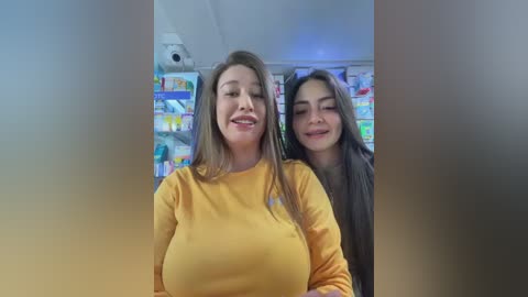 roouse free recording from 2025-12-23 00:55:00