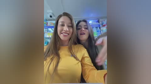 roouse free recording from 2025-12-23 00:13:00